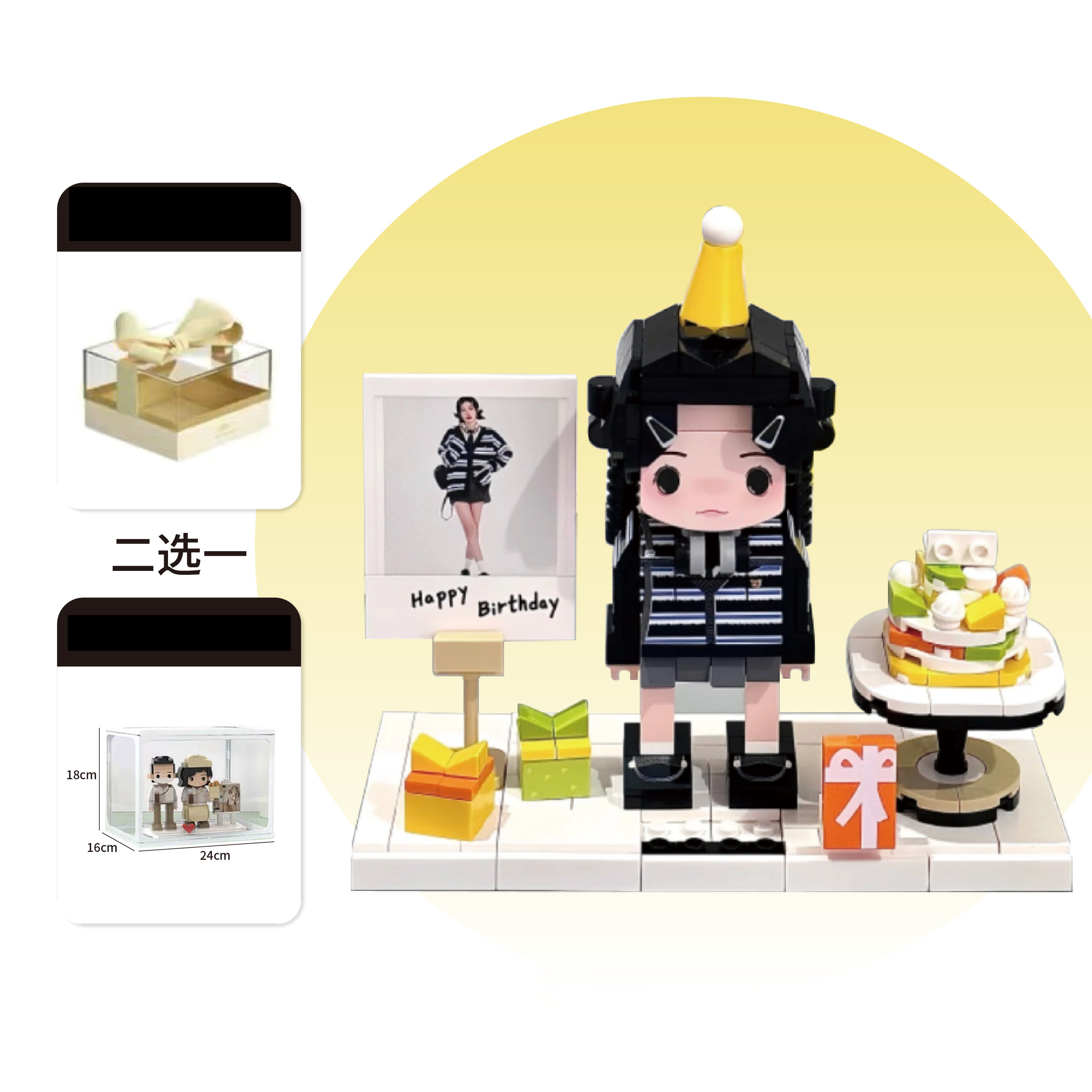 Custom Photo Brick Minifigure, Personalized 3D Building Block Figure With Birthday Photo Frame & Cake Ornament, Customized Portrait Brick Doll Unique Birthday Anniversary Gift For Her Him Kids